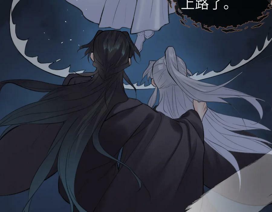 第49话 以退为进41