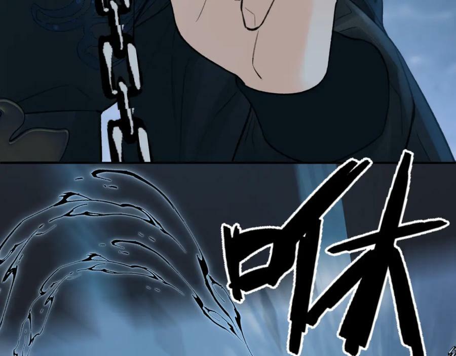 第44话 秋露白53