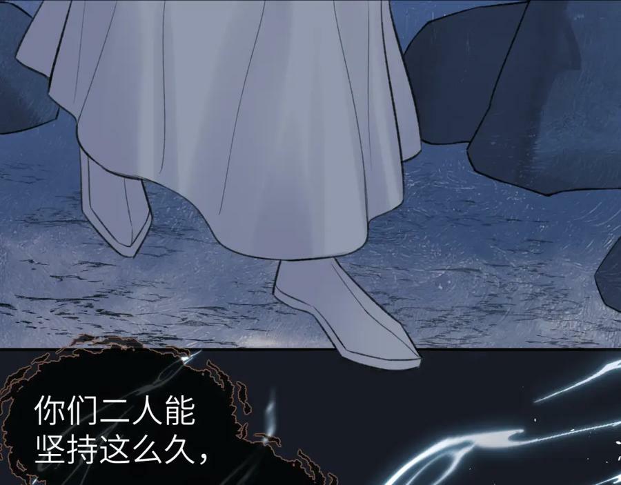 第49话 以退为进39