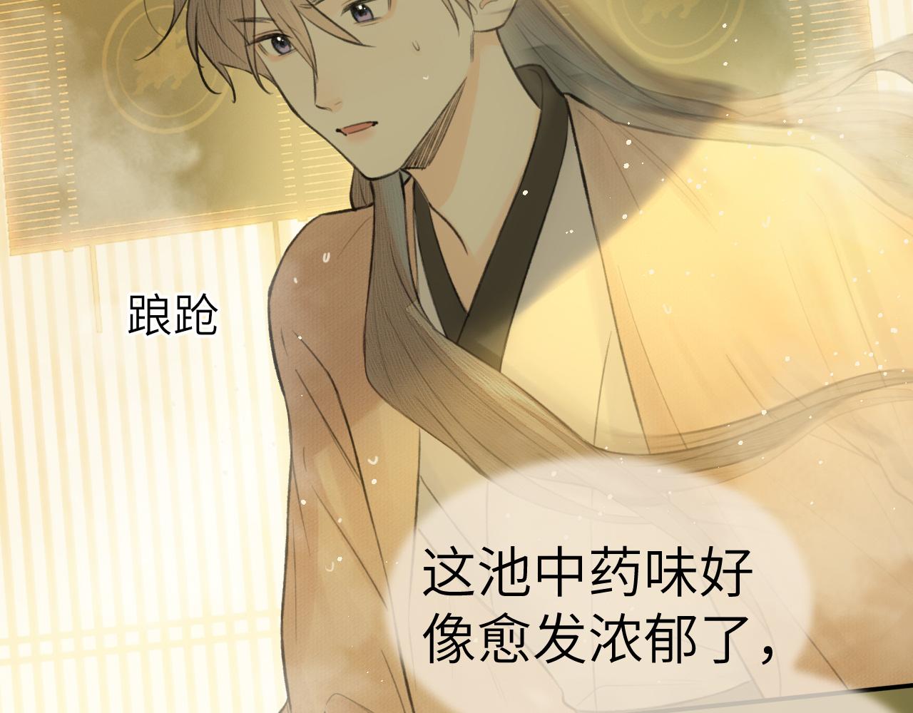 钥匙72