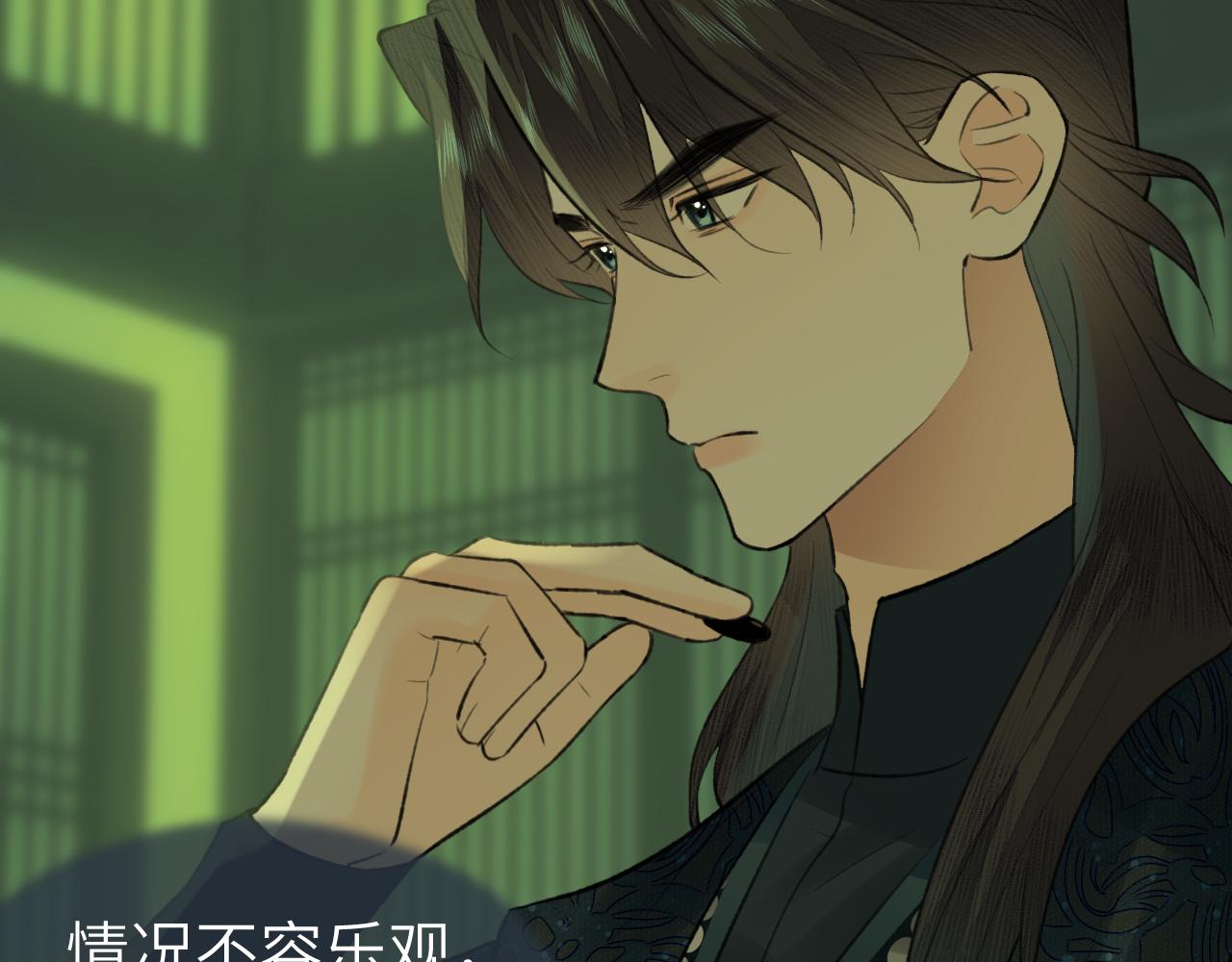 第37话 “兄弟”62