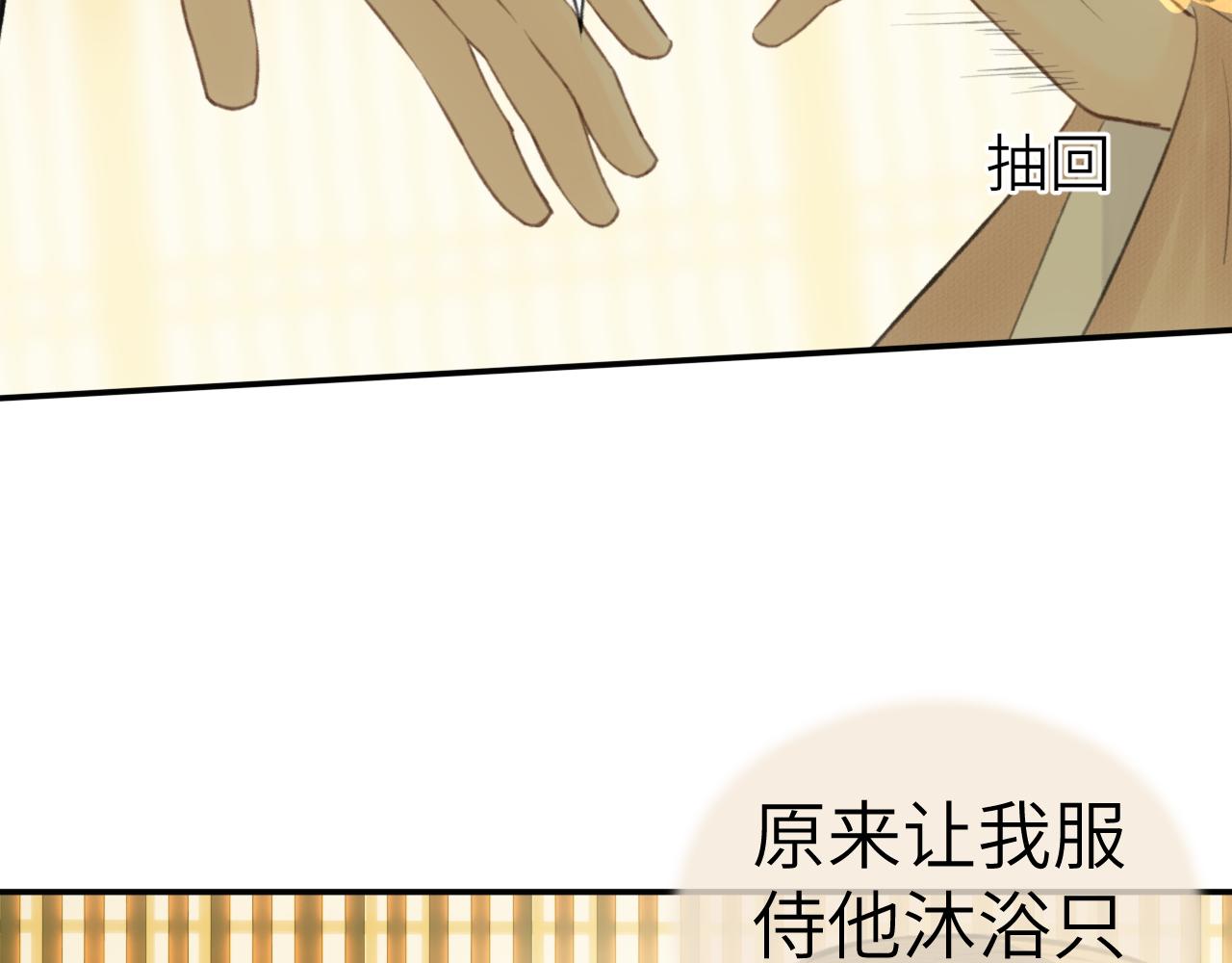 钥匙23