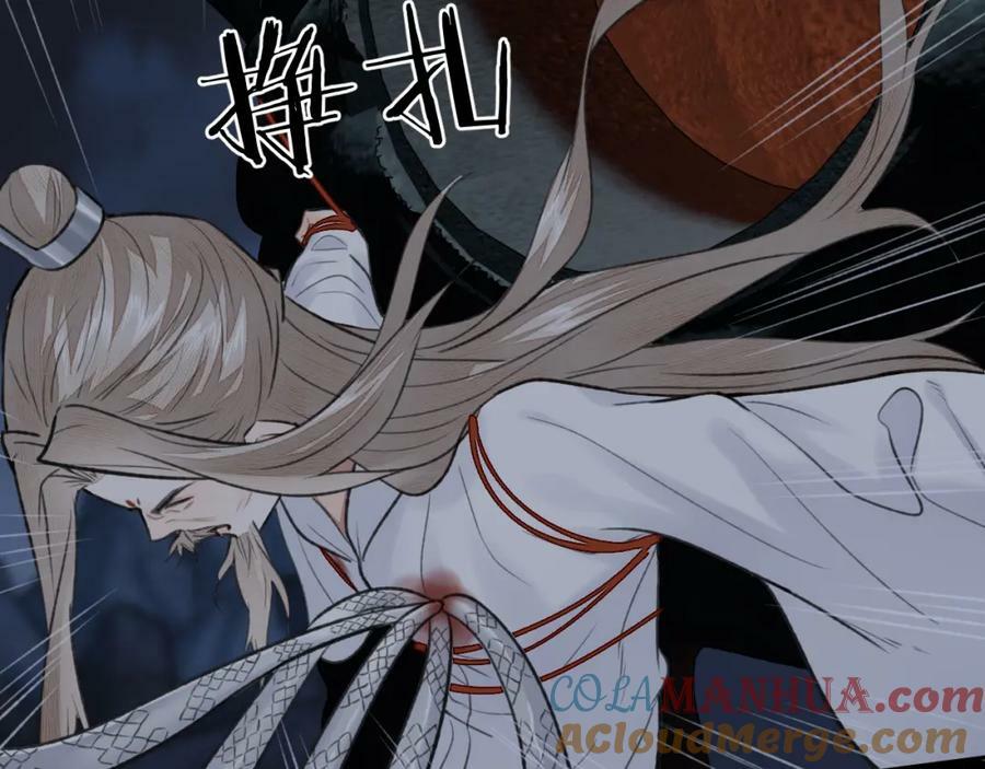 第52话 害人终害己48