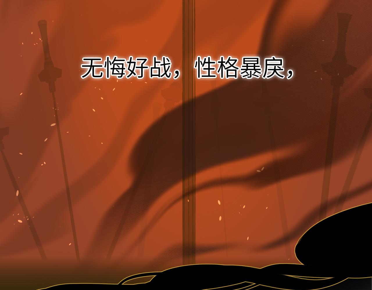 第4话 无悔26