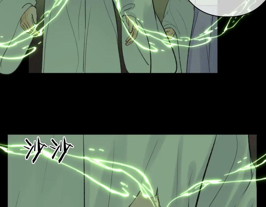 第48话 敞开心扉8