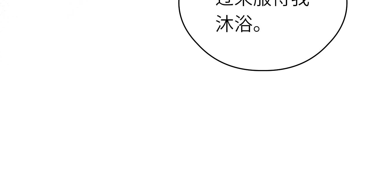 钥匙3