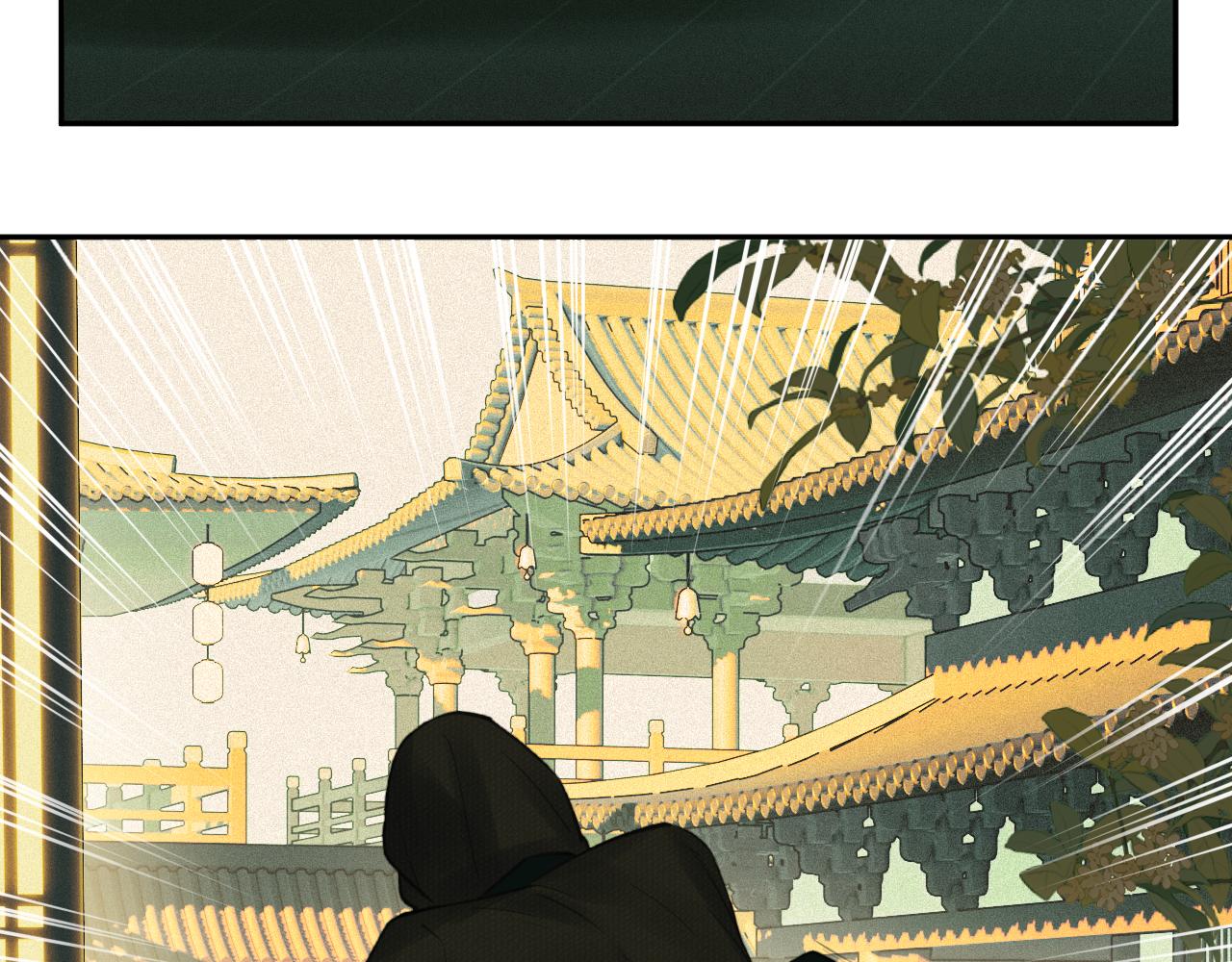 第31话 萌动59