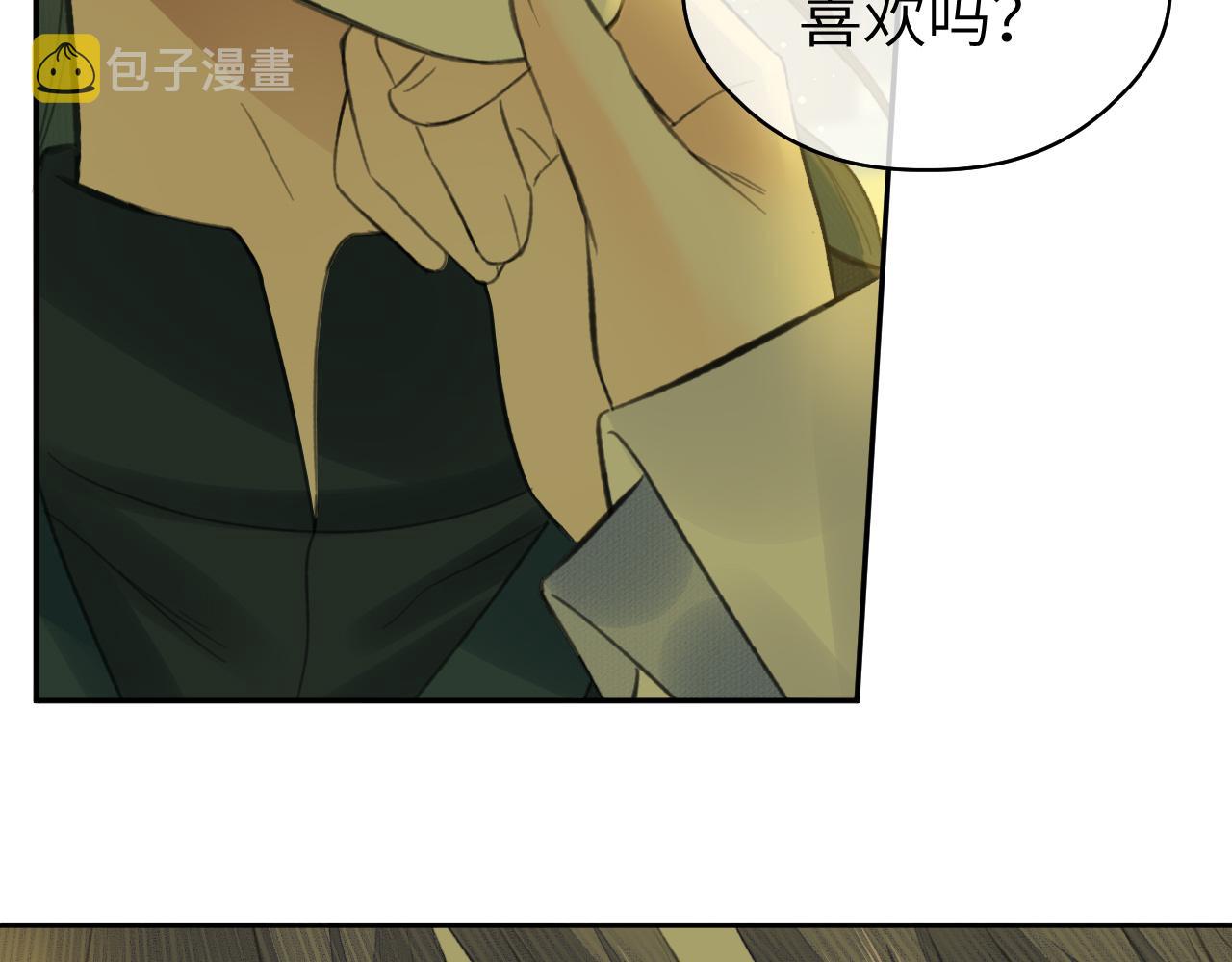 第30话 夸赞86