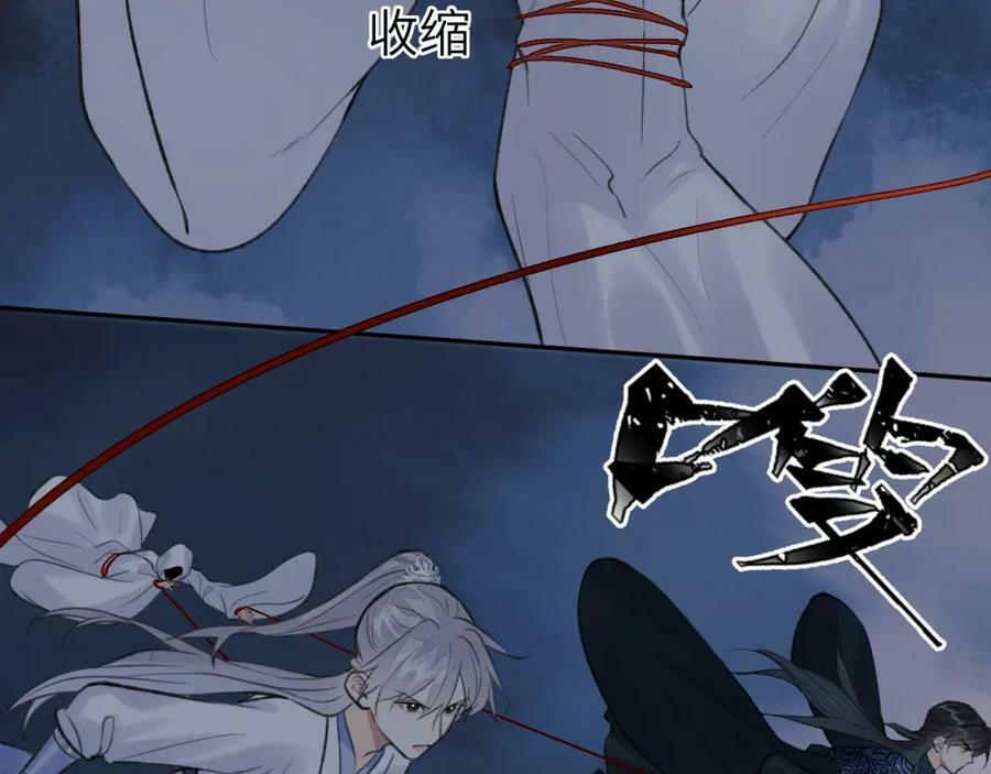 第50话 缠丝76