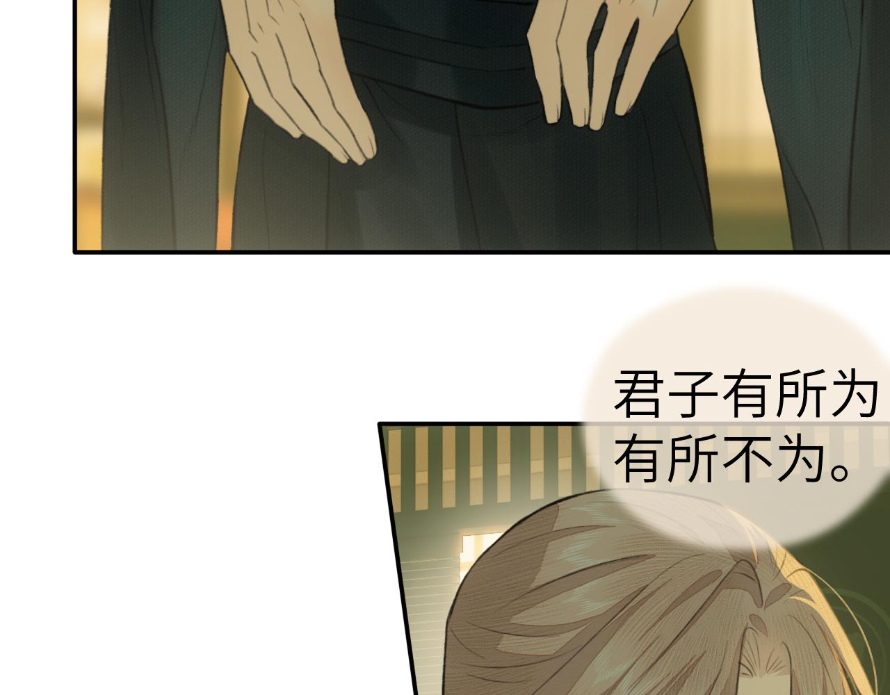 钥匙31