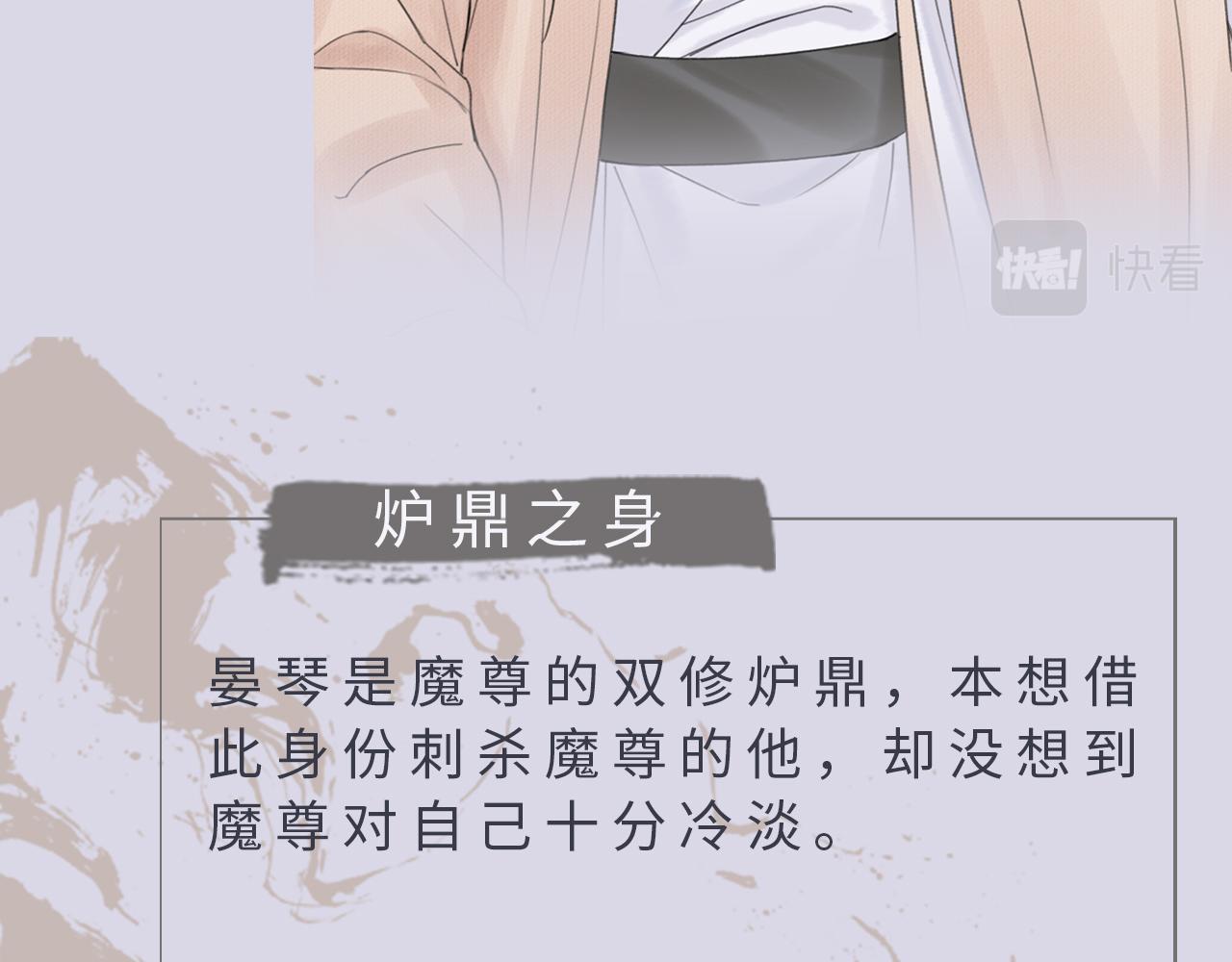 人物介绍13