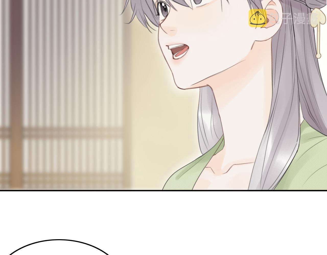 第1话 归50