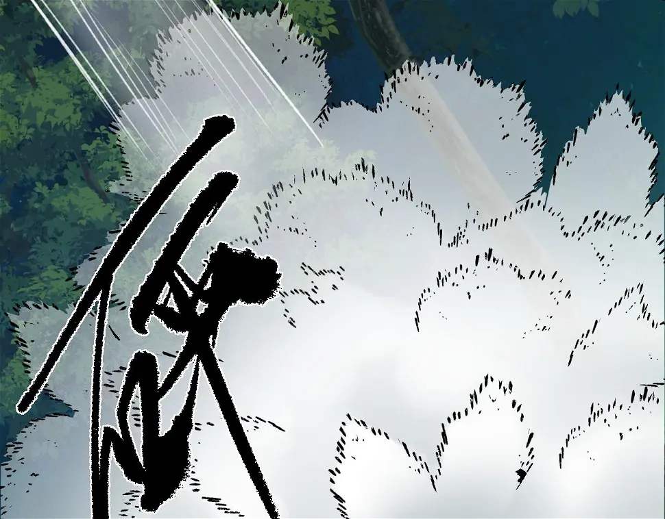 第41话 心魔幻境 壹42