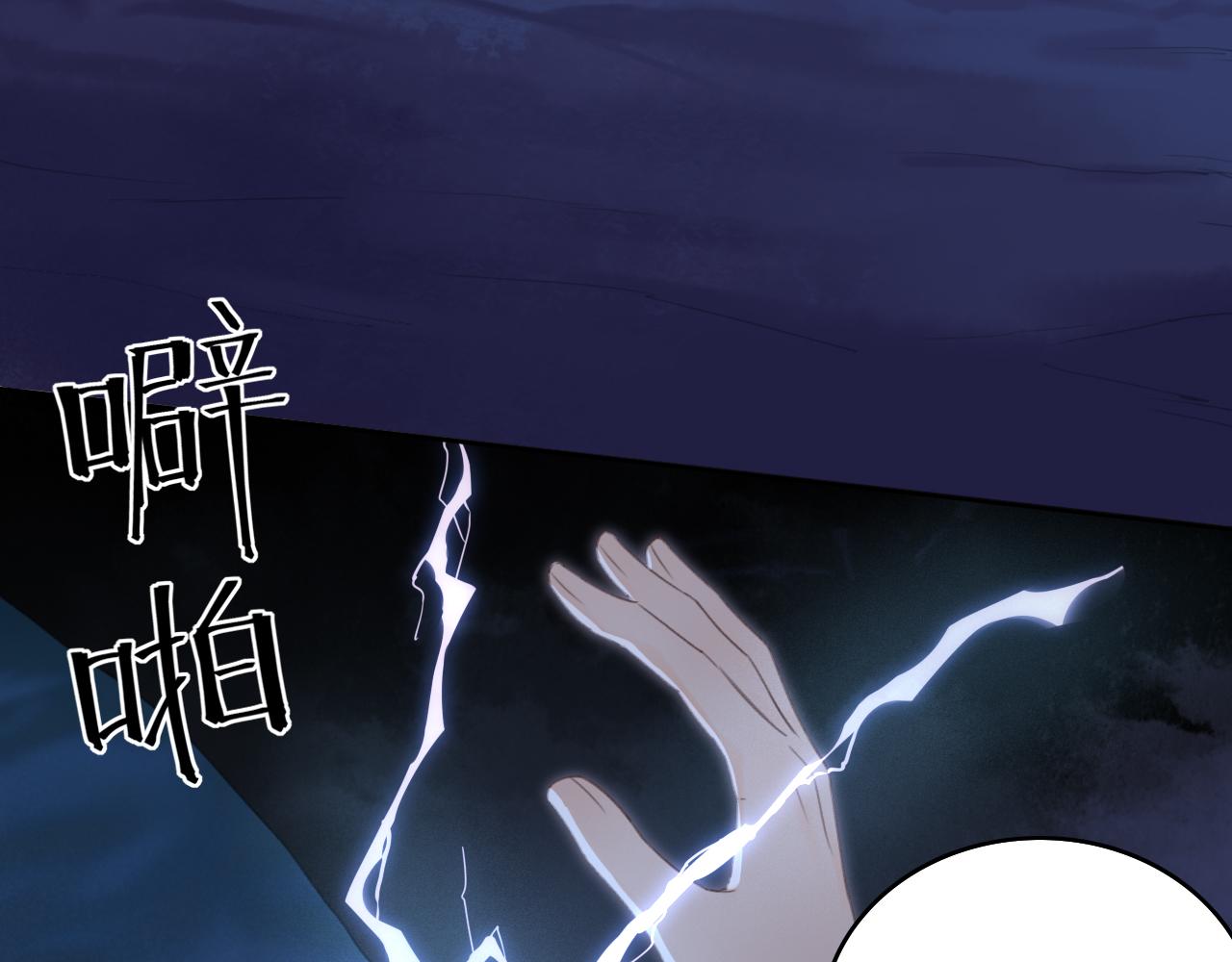 第2话 易容15