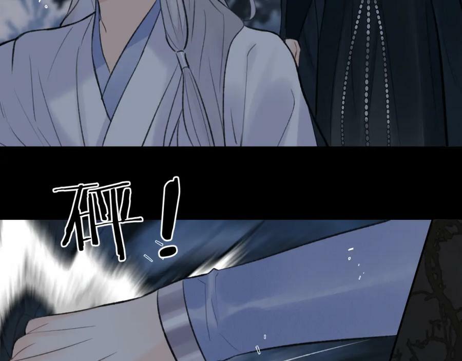第46话 随心13