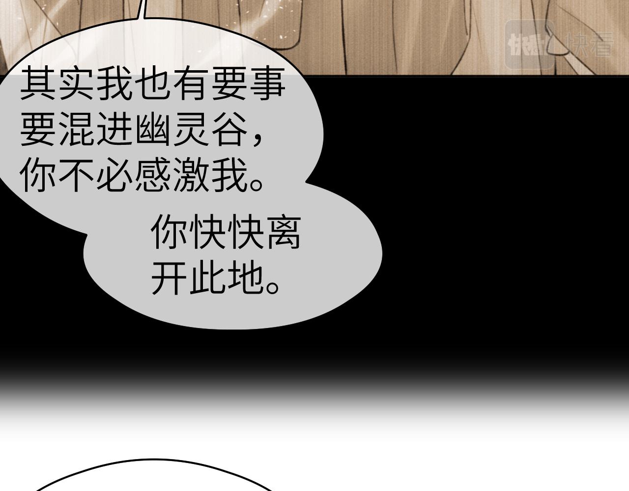 钥匙94