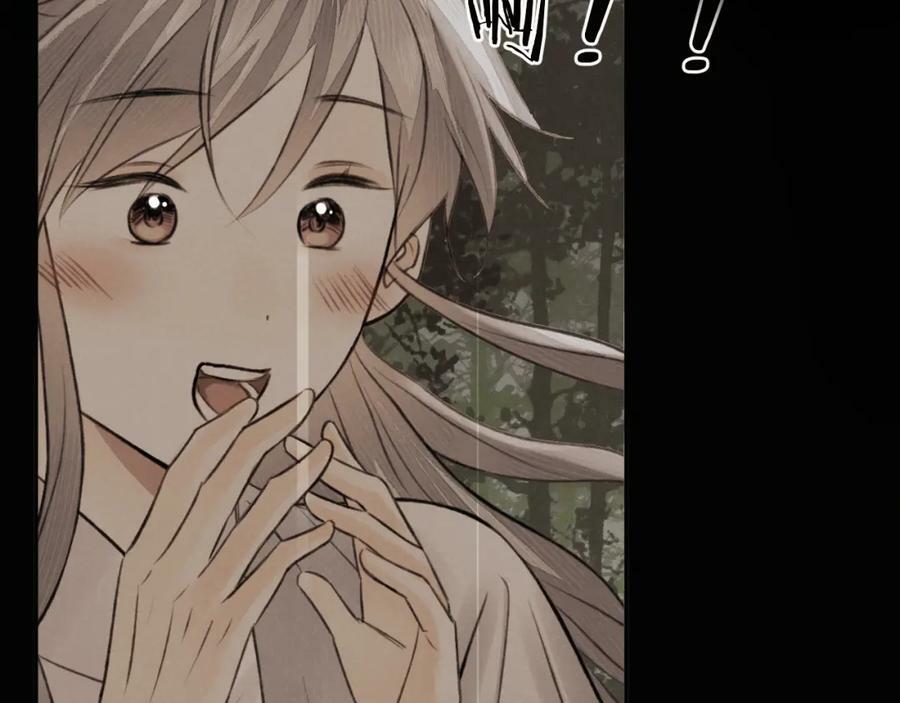 第44话 秋露白41
