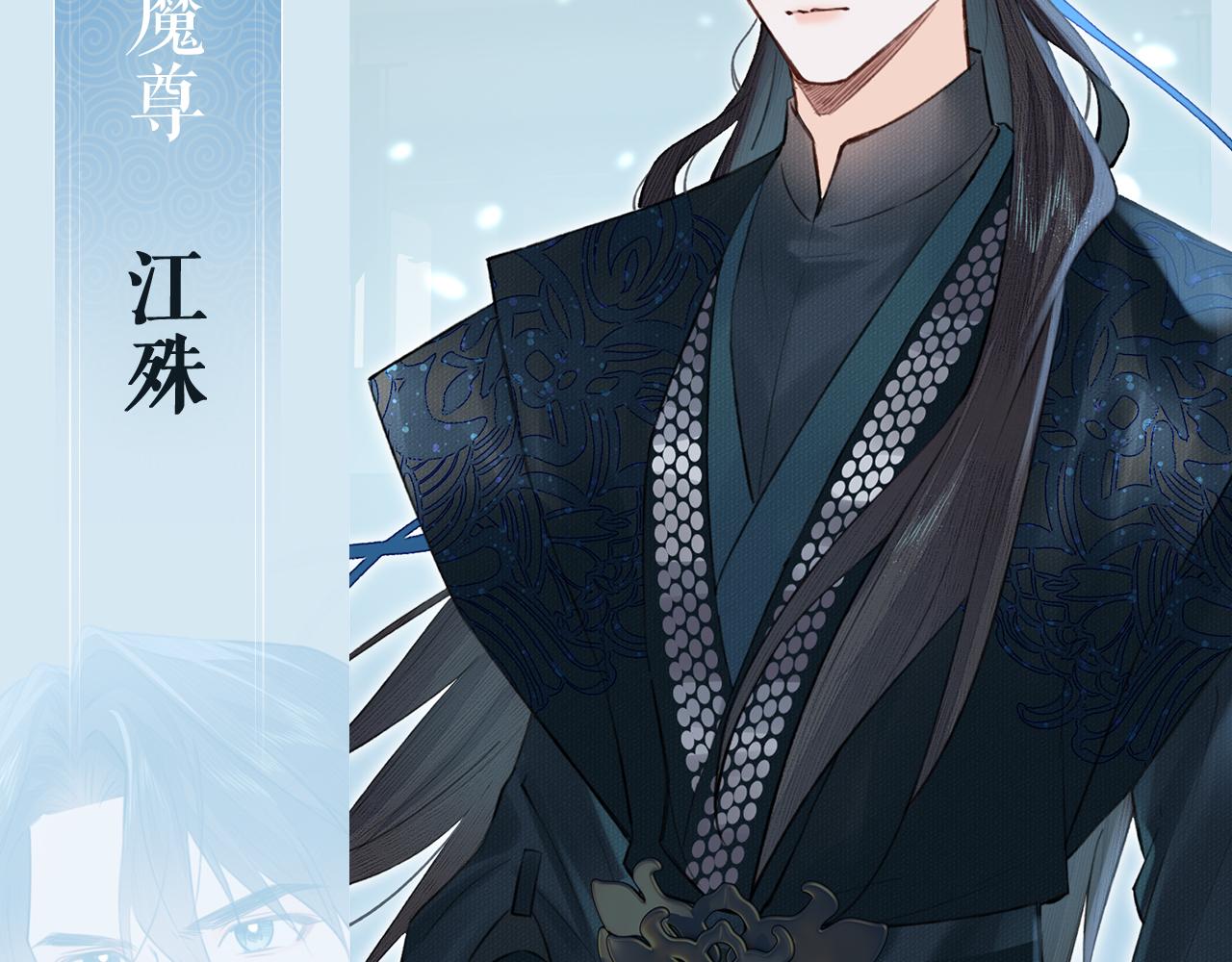 人物介绍5