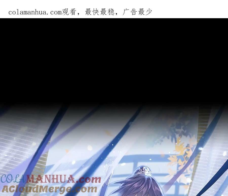 第48话 敞开心扉0