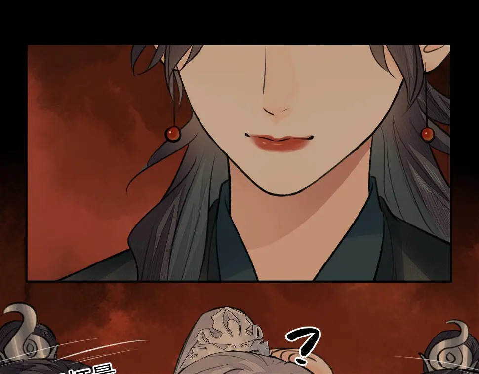 第41话 心魔幻境 壹34