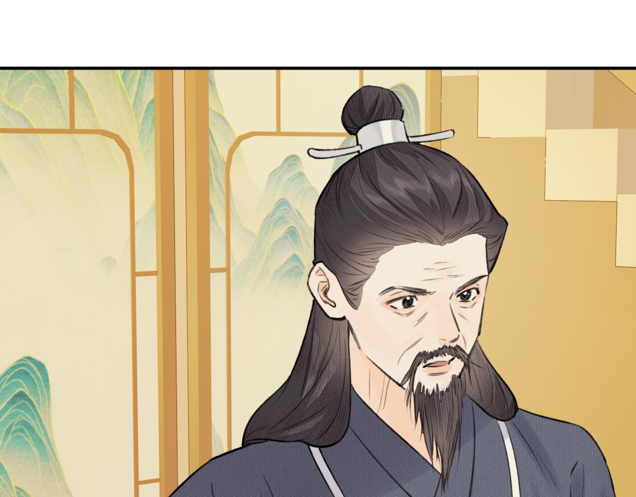 第16话 亲人59