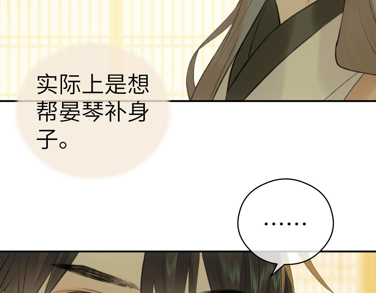 钥匙25