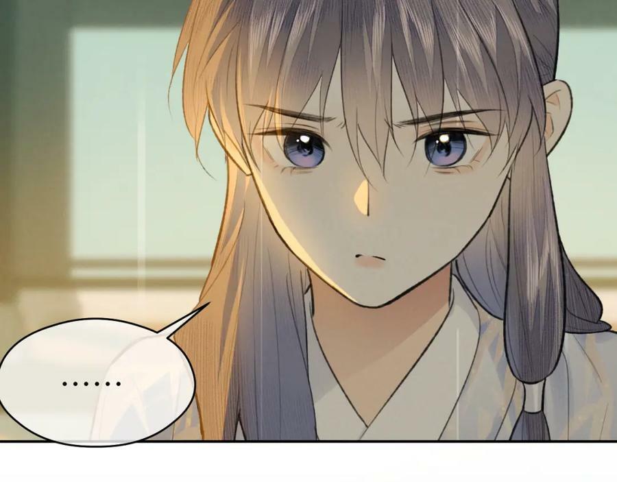 第46话 随心59