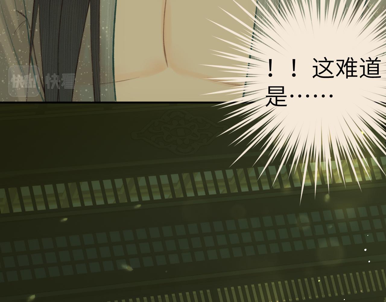 钥匙39