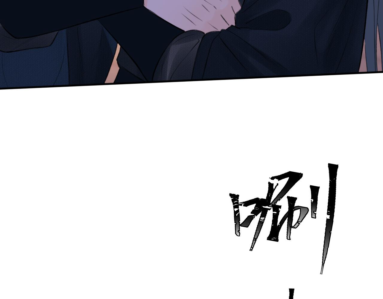 第9话 圈套86