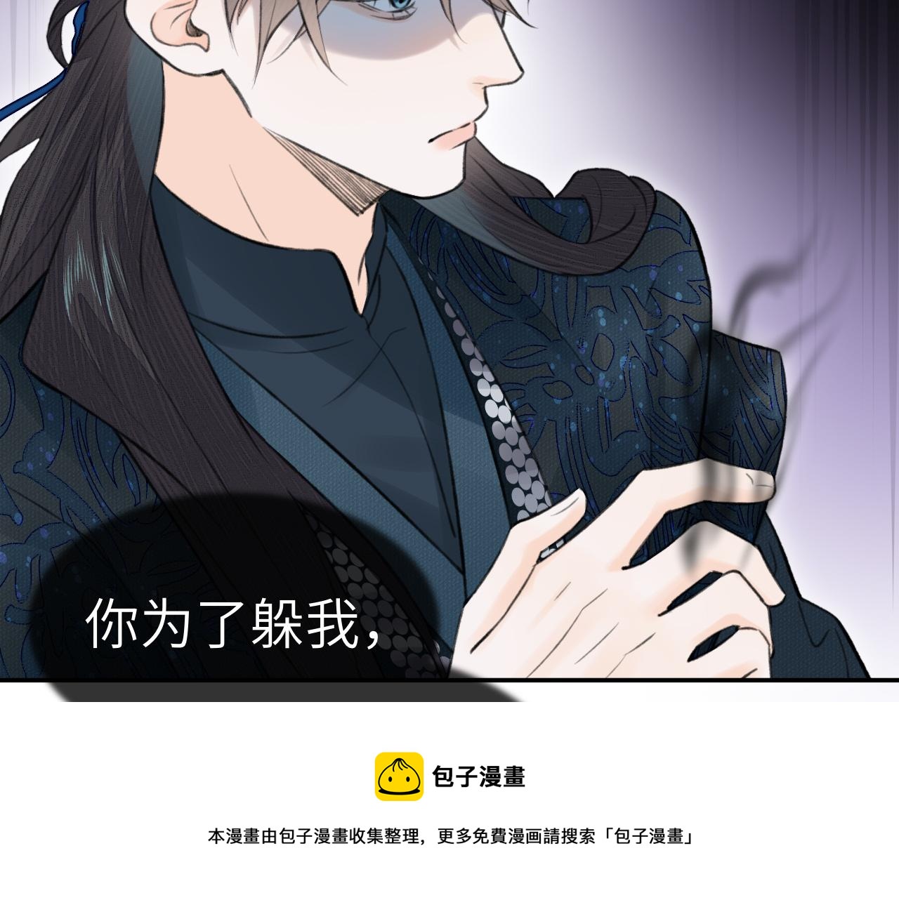 第6话 插翅难逃72