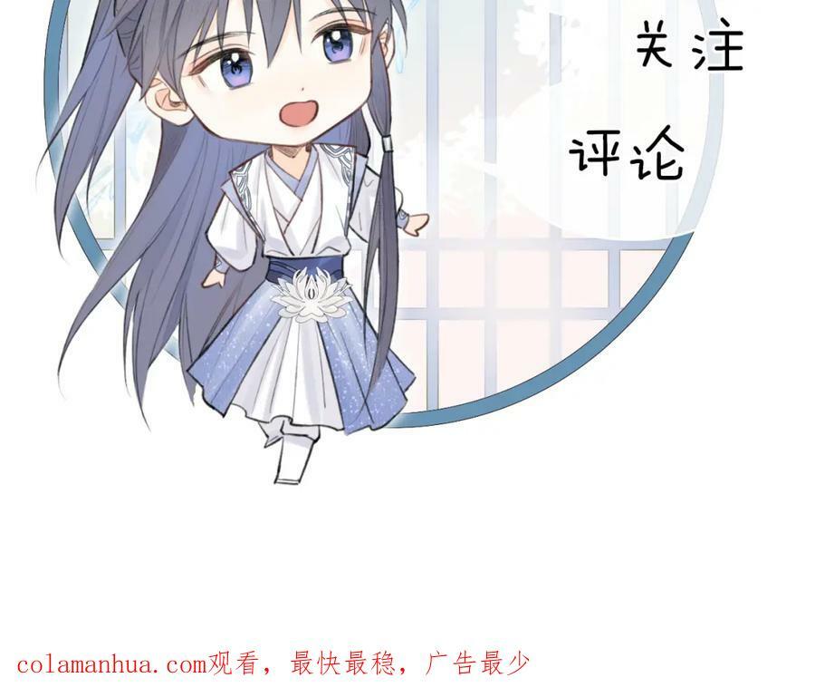 第47话 开战89