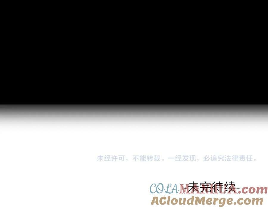 第49话 以退为进104
