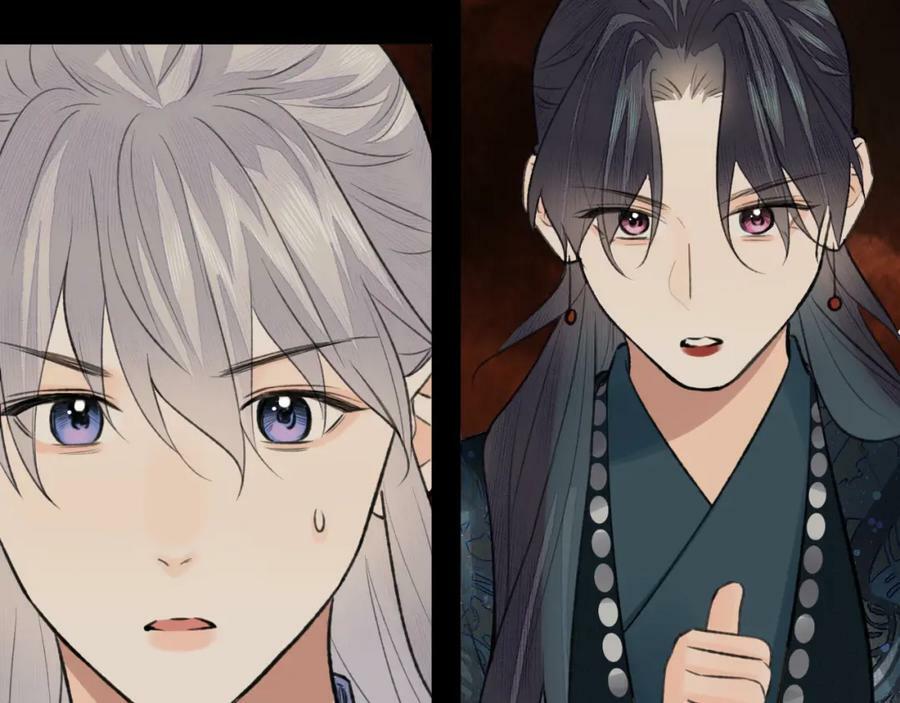第42话 心魔幻境贰63