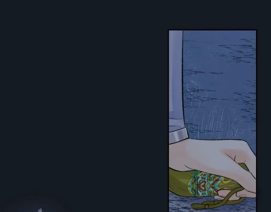 第53话完结篇 殊途同归4
