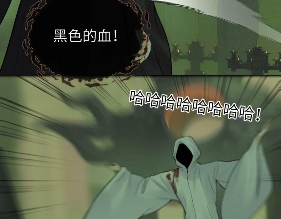 第47话 开战61