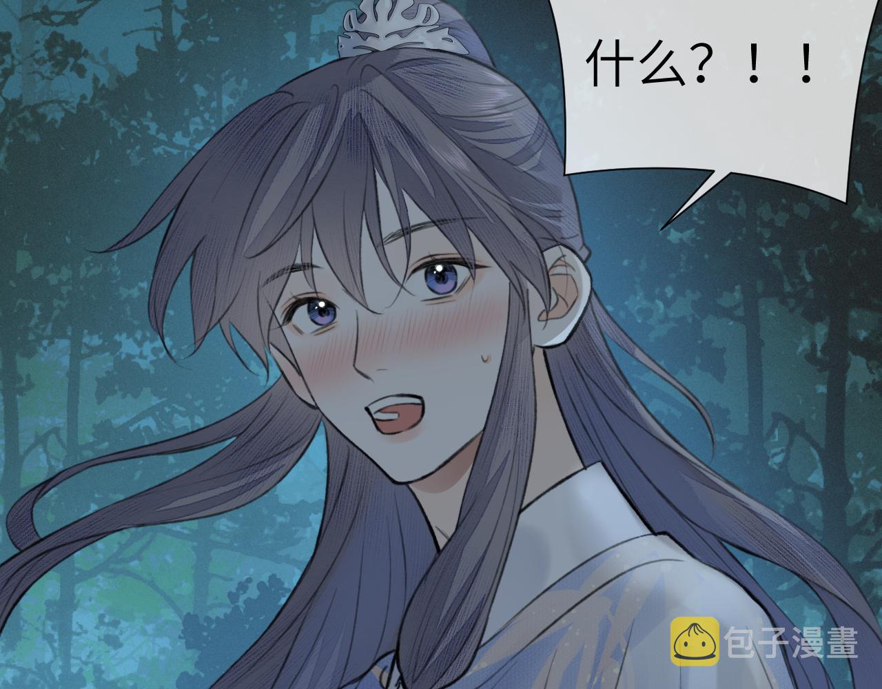 第23话 七夕之夜35
