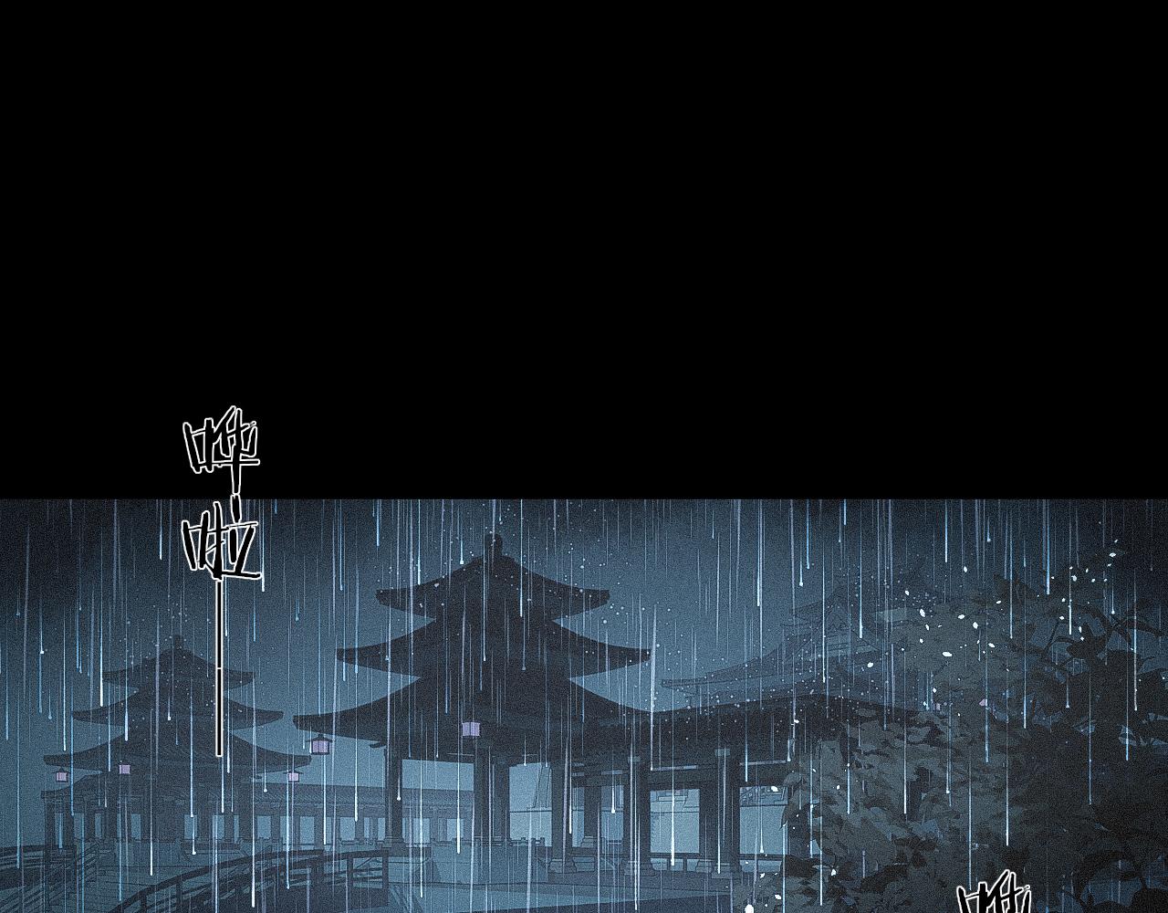 第11话 复原4