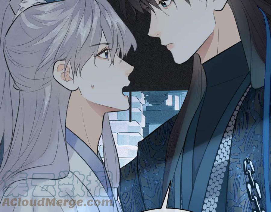 第43话 心魔幻境叁60