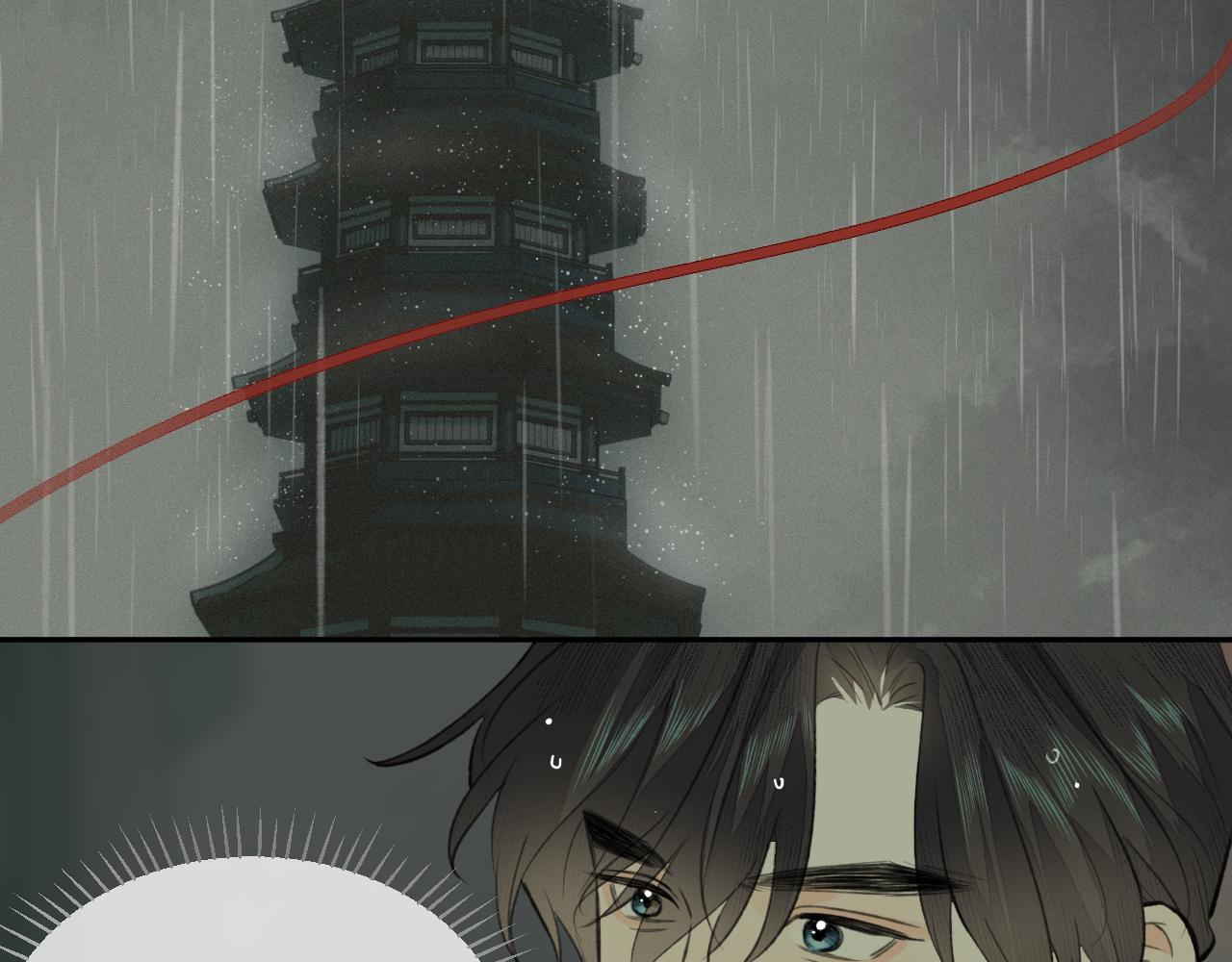 第35话 枯萎与决心42