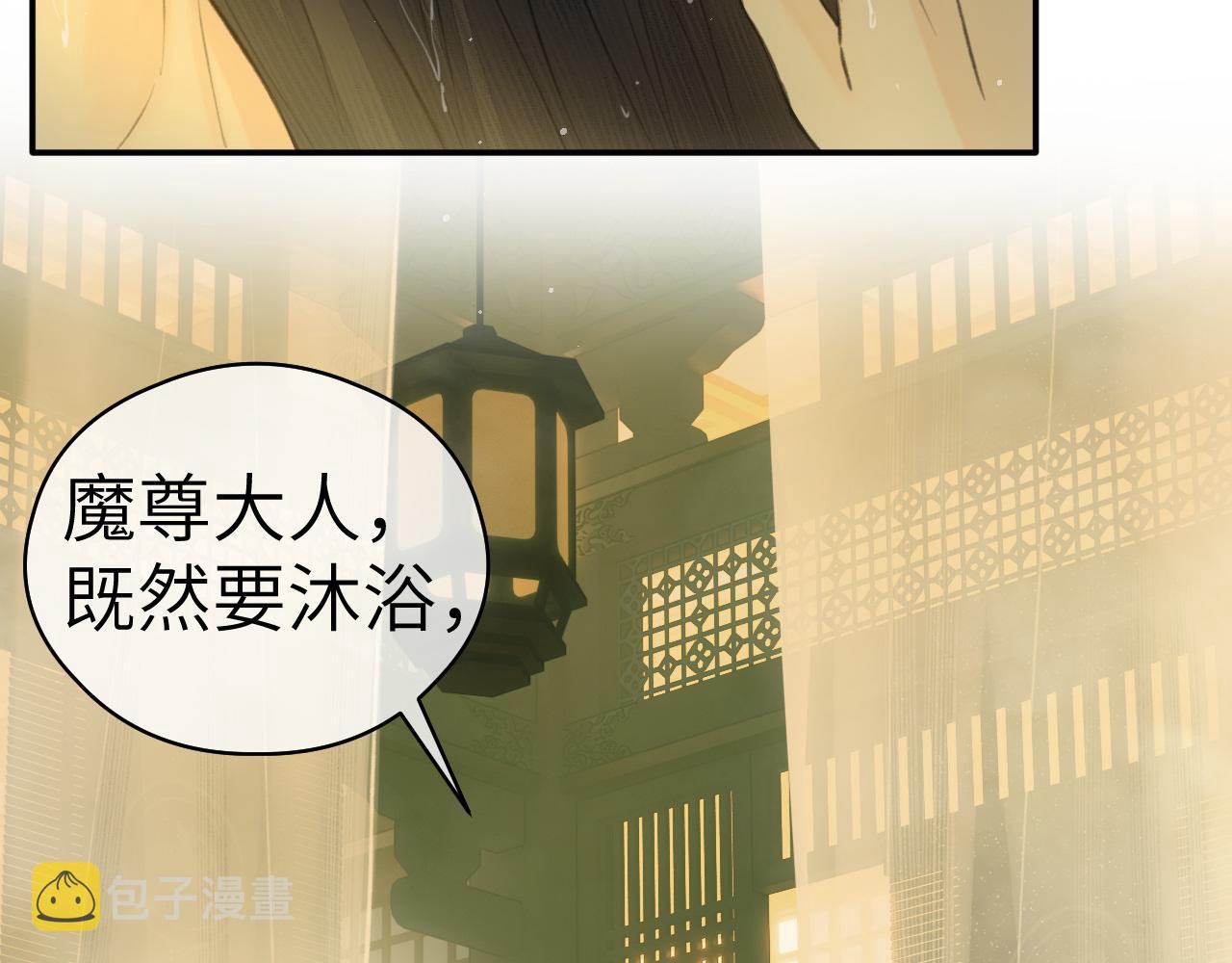 钥匙56