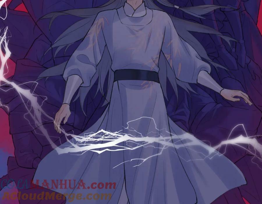 第53话 殊途同归45