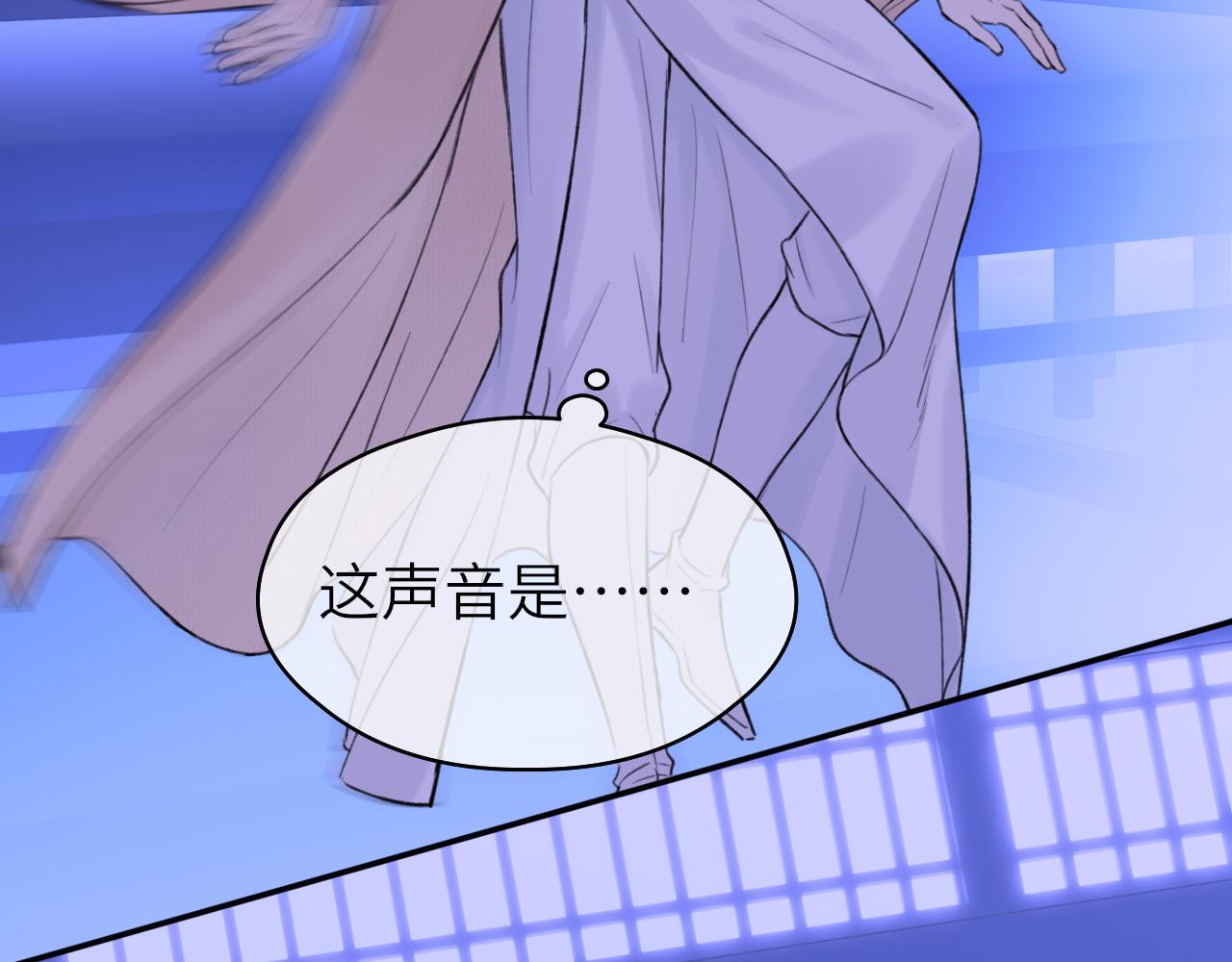 第8话 替身傀儡术75