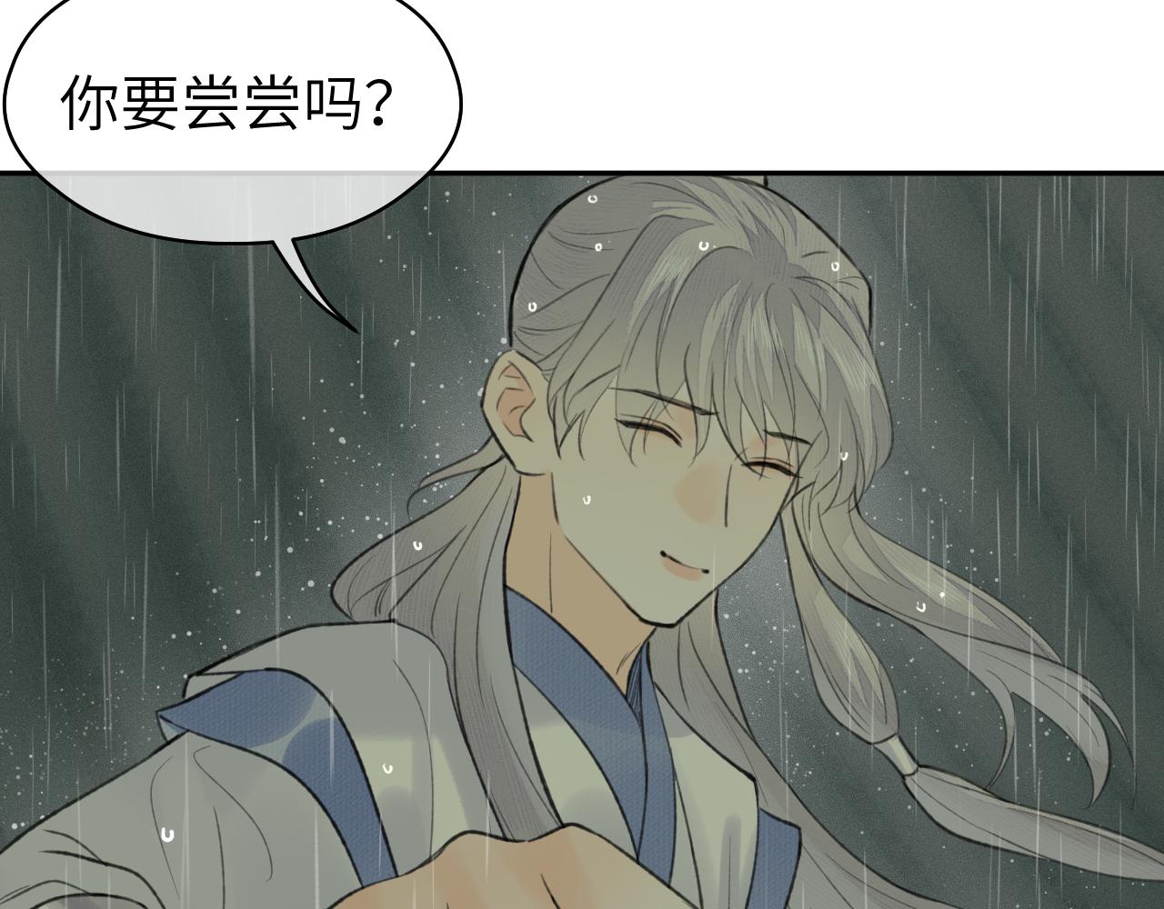 第35话 枯萎与决心55