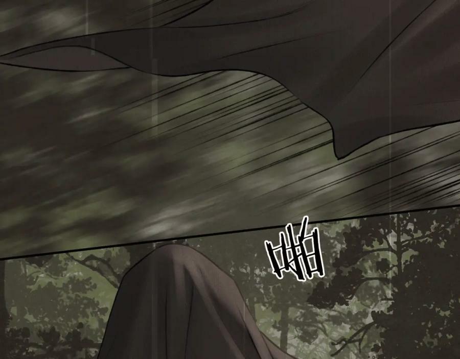 第44话 秋露白43