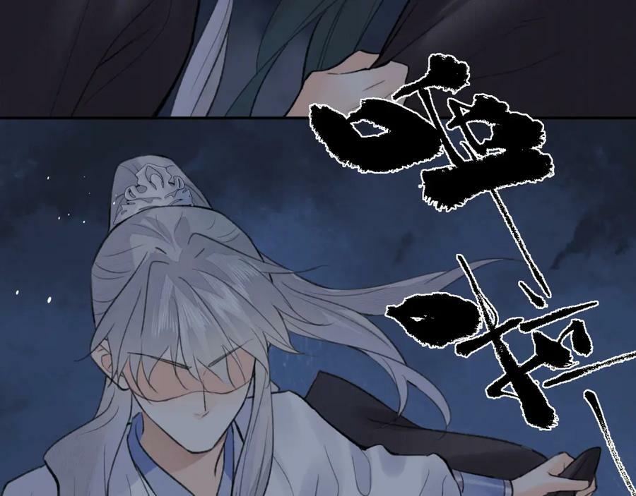 第50话 缠丝35