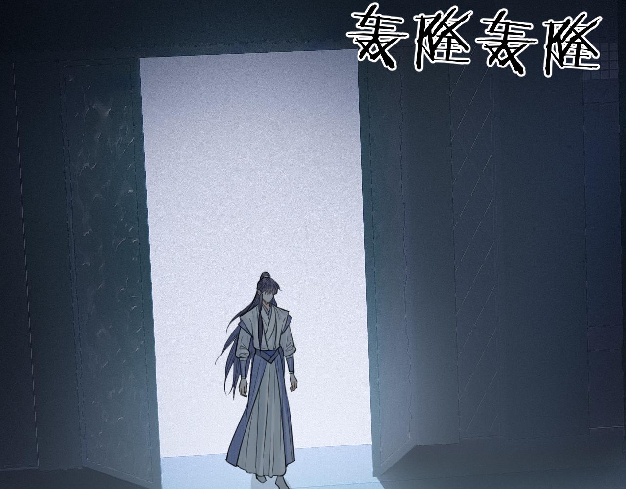 第12话 遇袭15