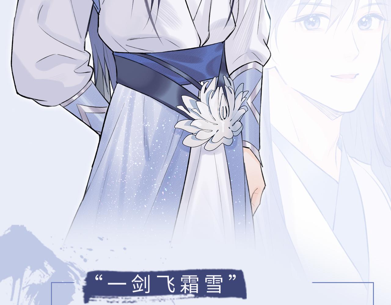 人物介绍2