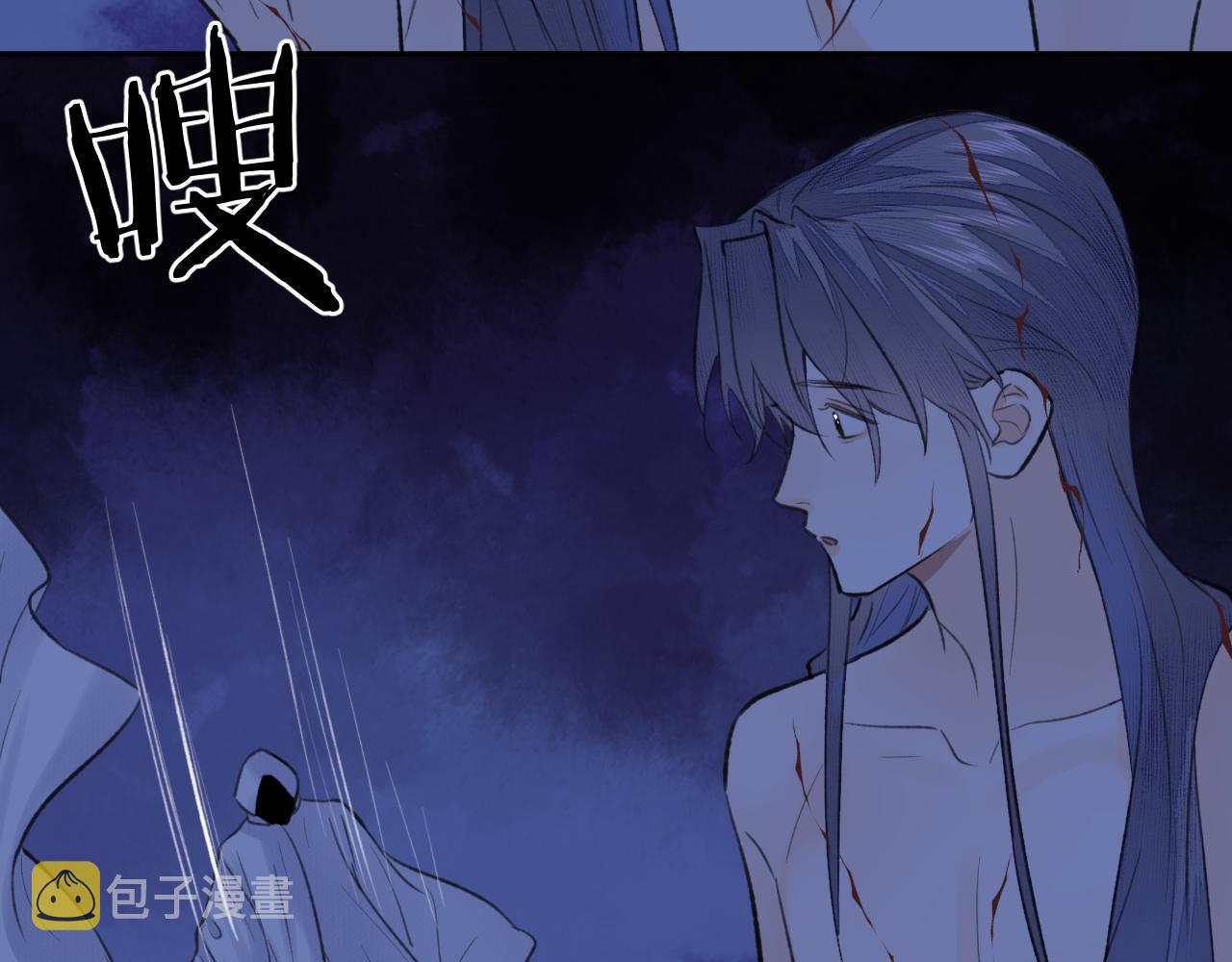 第34话 真相77
