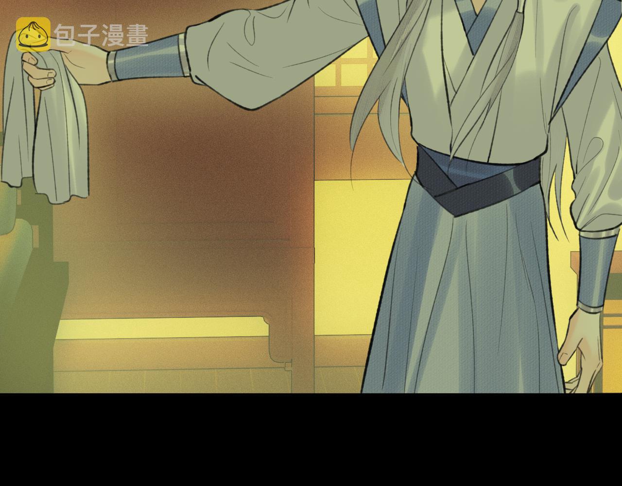 第36话 缠丝43