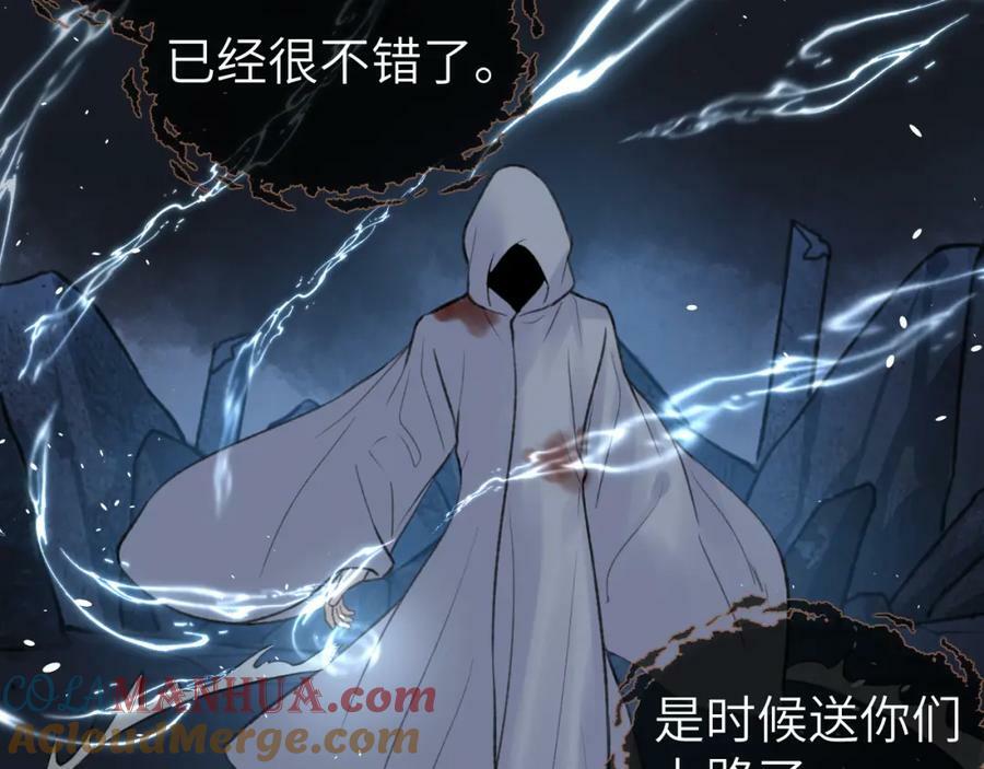 第49话 以退为进40